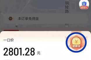 BD半岛官网截图0